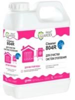 HeatGuardex CLEANER 804 R - Очистка систем отопления купить на TEPLOOBMENNIC.RU