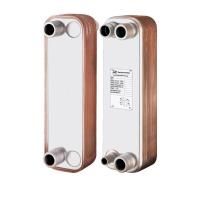 Danfoss B3-095B-30-3,0-H купить на TEPLOOBMENNIC.RU