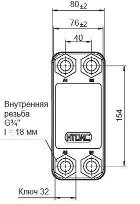 Габаритный чертёж HYDAC HEX S400-10