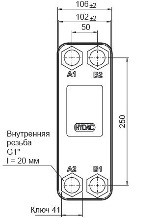Габаритный чертёж HYDAC HEX S610-70